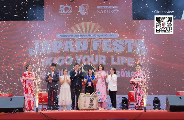 ハイクアインターナショナルの特徴は？低リスク高利回りで資産を増やす方法