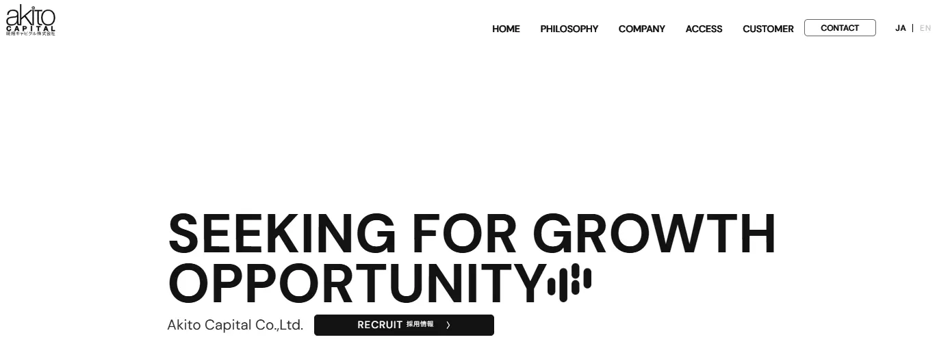 暁翔キャピタル