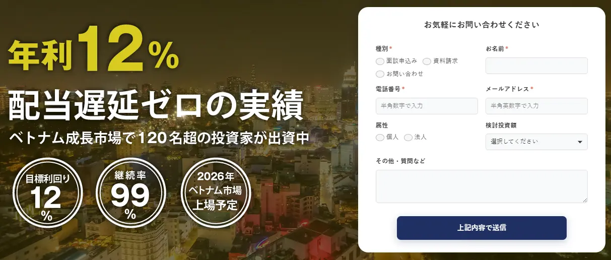 ハイクアインターナショナル