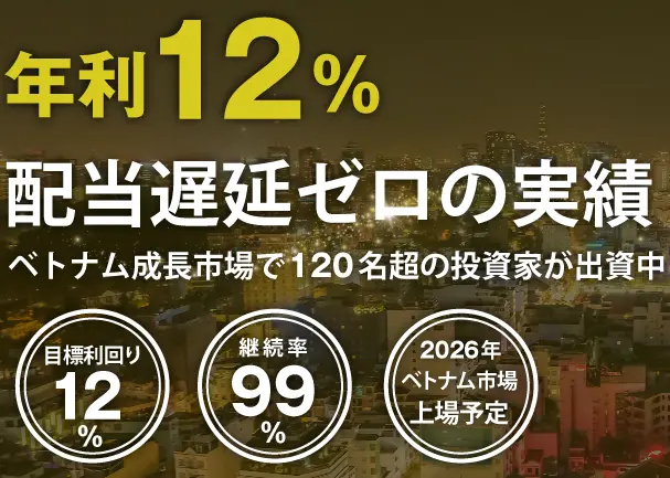 ハイクアインターナショナル